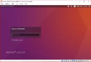 ubuntu16.4logon